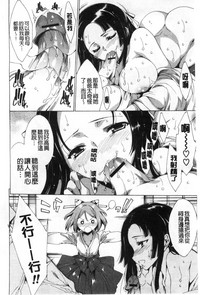 第73页图