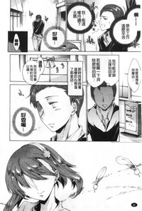 第85页图