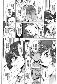 第93页图