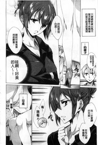 第9页图