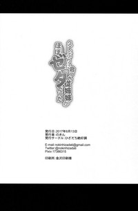 第25頁圖
