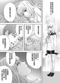 第13页图