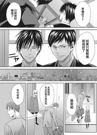 第21页图