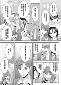 第9页图