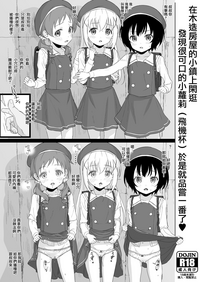 第1頁圖
