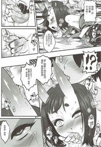 第17页图