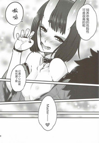第21页图