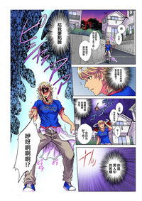 第17頁圖