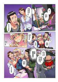 第21頁圖