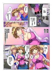 第9頁圖