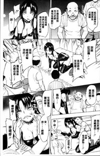 第101頁圖