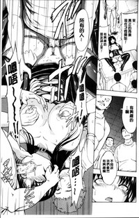 第105頁圖
