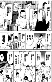 第117頁圖