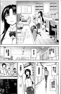 第149頁圖