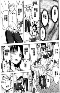 第153頁圖