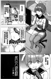 第209頁圖