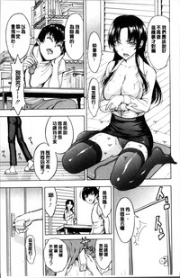 第33頁圖