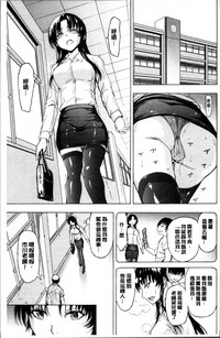 第37頁圖