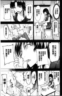 第61頁圖