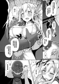 第5页图