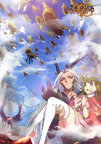 第21頁圖