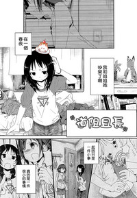 第1頁圖