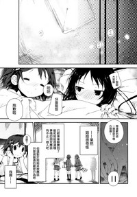 第21頁圖