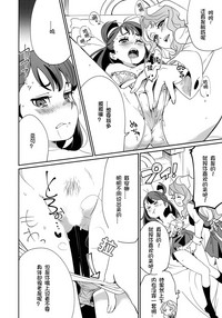第25頁圖