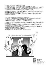 第41頁圖