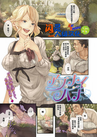 第1頁圖