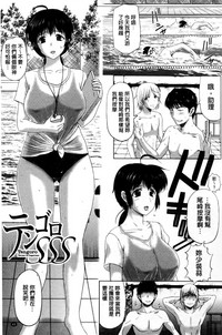 第101頁圖