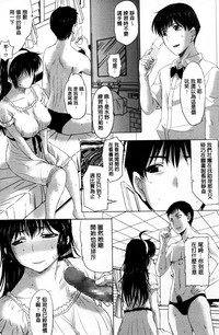 第113頁圖