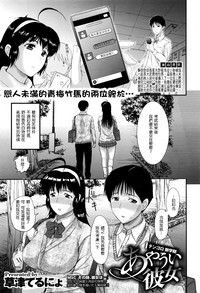 第145頁圖