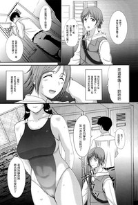 第149頁圖