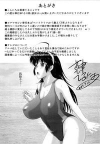 第169頁圖