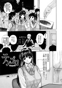 第21頁圖