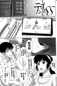 第81頁圖