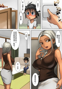 第21頁圖