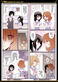 第37頁圖