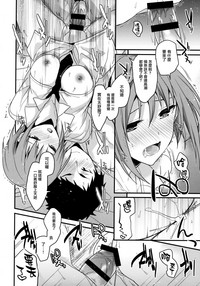 第13頁圖