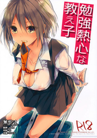 第1頁圖