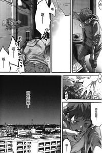第17頁圖
