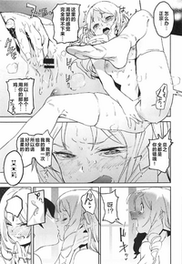 第17頁圖