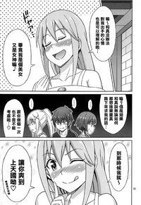 第33頁圖