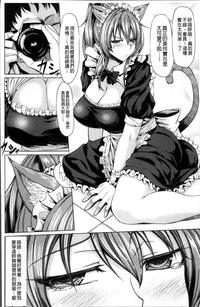 第117页图