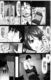 第137页图
