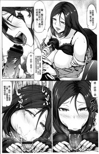 第13页图