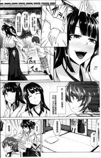 第157页图