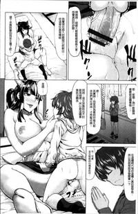 第169页图