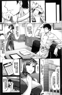 第77页图